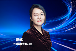 《证券时报》专访凯发K8国际轮值CEO曾诚：AI人才竞争正从通用能力转向场景落地